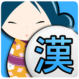 Kanji Connect App Icon